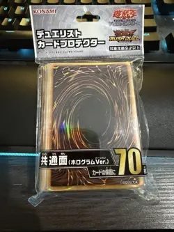 Konami Yu-Gi-Oh Duelist Card Protector Hologram Ver Japanese Sleeves Glossy - Image 1