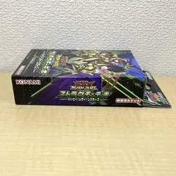 Yugioh Rush Duel Structure Deck: Harpie Lady Sisters Yu-Gi-Oh New Japan - Image 2