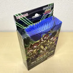 Yugioh Rush Duel Structure Deck: Harpie Lady Sisters Yu-Gi-Oh New Japan - Image 5