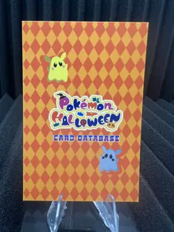 Dreepy - Cracked Ice Holo - Card Database Halloween 2024 - Pokemon Card NM - Image 2