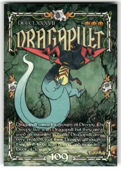 Dragapult #109- Cracked Ice Holo - Prisma Trick or Treat Cards - Pokemon - Image 1