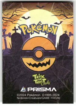 Dragapult #109- Cracked Ice Holo - Prisma Trick or Treat Cards - Pokemon - Image 2