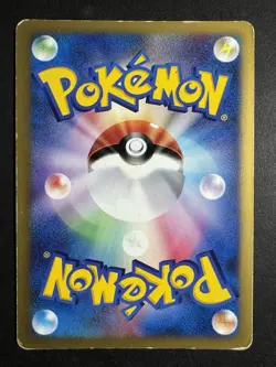 Pokemon Jasmine's Steelix 033/141 Holo Rare Vs-Series 1st Edition Card USA - Image 2