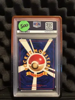 Pokemon TCG Blaine's Charizard Holo Rare Card Japanese Gym Challenge Psa 8.5 - Image 2
