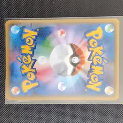 Darkrai GX Double Rare (RR) 040/049 SM2+ Japanese Pokemon Card single NM+ - Image 3