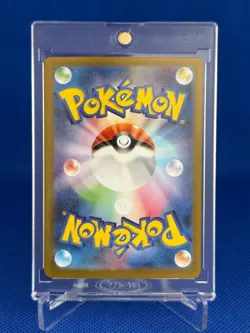 Mega Charizard X EX 094/080 Super Rare Inferno X Pokemon Japanese NM - Image 2