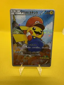 Fan art Pokemon Mario Pikachu 294/XY-P XY-P Promo Full Art Holo 80 HP JP 2016 - Image 1