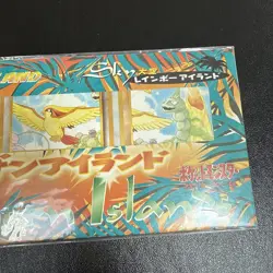 Pokemon Japanese Southern Islands – Rainbow Island Sky Pack – Factory Sealed - Image 4