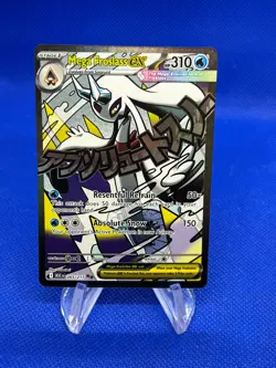 Pokemon Ascended Heroes Mega Froslass ex 265/217 Mega Attack Rare MAR NM - Image 1