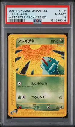 2001 POKEMON JAPANESE E-STARTER DECK 1ST EDITION #002 BULBASAUR PSA 8 - Image 1