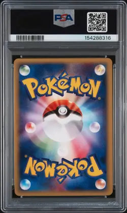 2001 POKEMON JAPANESE E-STARTER DECK 1ST EDITION #002 BULBASAUR PSA 8 - Image 2