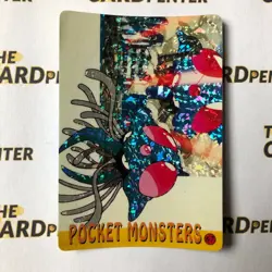 Pokemon Pocket Monsters Sticker Holo Prism Tentacruel #67 x Sandshrews #69 - Image 1