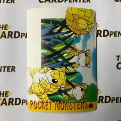 Pokemon Pocket Monsters Sticker Holo Prism Tentacruel #67 x Sandshrews #69 - Image 2