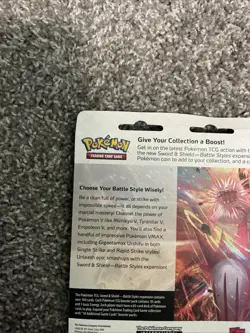 Pokemon Trading Card Game Sword Shield S5 Battle Styles 3pk - Jolteon - Image 5