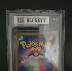 Lugia V (110) SR Foil S12 Paradigm Trigger Beckett 9 Japanese Pokemon TCG - Image 2
