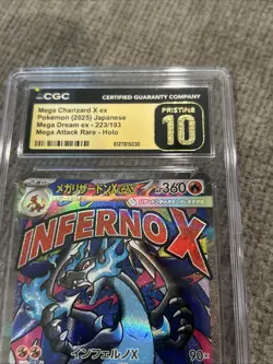 CGC Pristine 10 Mega Charizard X ex 223/193 JP Holo Mega Dream ex 2025 - Image 3