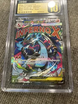 CGC Pristine 10 Mega Charizard X ex 223/193 JP Holo Mega Dream ex 2025 - Image 4