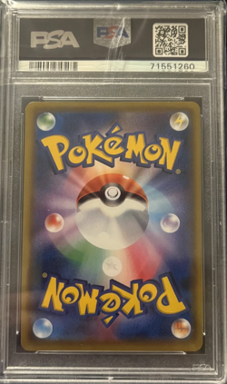 2016 Pokemon Japanese XY Promo Special Box #294 FA Mario Pikachu PSA 10 GEM MINT - Image 2