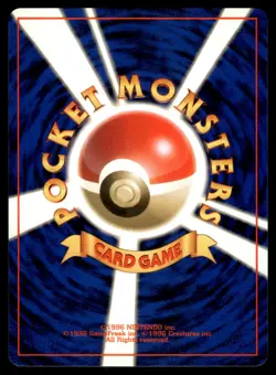 Misty's Duel Gym Heroes Deck Pokemon Japanese LP - Image 2
