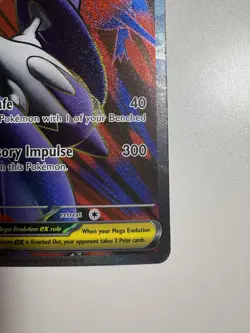 Mega Latias ex Full Art Holo 163/132 Ultra Rare Pokemon TCG - Image 5
