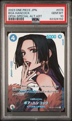 2023 PSA 10 Boa Hancock SP Alt Art OP04-078 Japanese One Piece Card JP - Image 1