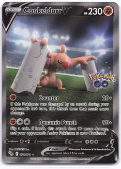 Pokemon GO #074/078 Conkeldurr V (Alternate Full Art) - Image 1