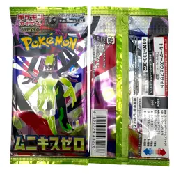 POKEMON Cards Munikis Nihil Zero Booster 10 Packs TCG M3 Mega JAPANESE - Image 3