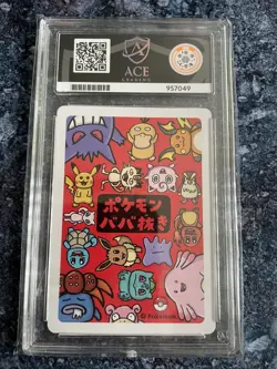 BULBASAUR Old Maid Pokemon Center Exclusive Japanese ACE 10 GEM MINT - Image 2