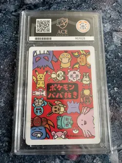 Charmander Old Maid Pokemon Center Exclusive ACE 10 Gem Mint - Image 2
