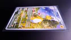 Pokemon TCG Mega Evolution Chaos Rising Ampharos 090/086 - Illustration Rare - Image 4