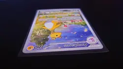 Pokemon TCG Mega Evolution Chaos Rising Ampharos 090/086 - Illustration Rare - Image 5
