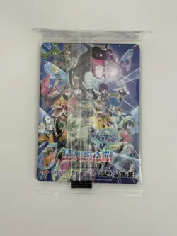 2025 Pokemon Korean Promo 173/SV-P Metamong Project Stamp Rally Ditto Sealed - Image 2