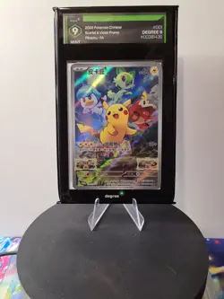 Pikachu 001/SV-P - Pokemon TCG Scarlet & Violet Promo Holo Chinese Degree MINT 9 - Image 1