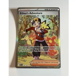 Pokemon TCG Ethan's Adventure 236/182 Destined Rivals SIR Trainer Rare - Image 1