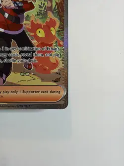 Pokemon TCG Ethan's Adventure 236/182 Destined Rivals SIR Trainer Rare - Image 4