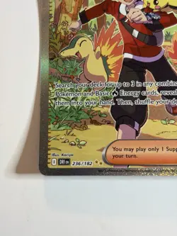 Pokemon TCG Ethan's Adventure 236/182 Destined Rivals SIR Trainer Rare - Image 5