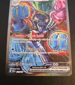 Palafin ex - 151/131 - Pokemon Prismatic Evolutions Special Illustration Rare NM - Image 3