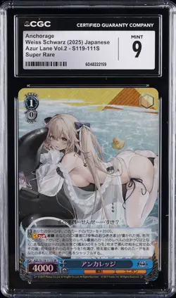 2025 WEISS SCHWARZ - AZUR LANE VOL. 2 SUPER RARE - JPN ANCHORAGE CGC 9 - Image 1