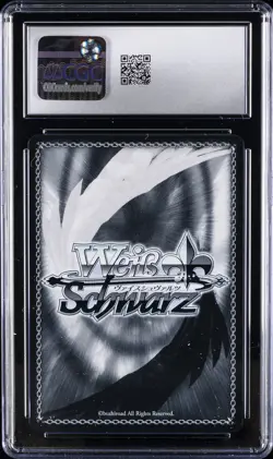 2025 WEISS SCHWARZ - AZUR LANE VOL. 2 SUPER RARE - JPN ANCHORAGE CGC 9 - Image 2