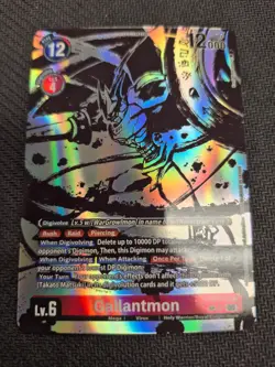 Digimon Card Game Gallantmon AD1-008 SP SR Parallel English NM - Image 1