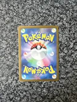 Jigglypuff (Master Ball Pattern) 039/165 Sv2a: Pokemon Card 151 Holo (Japanese) - Image 4