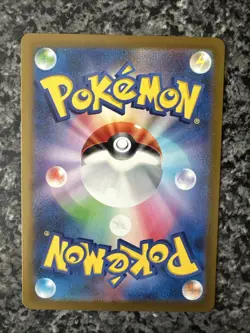 Venomoth (Master Ball Pattern) 049/165 Sv2a: Pokemon Card 151 Holo (Japanese) - Image 3