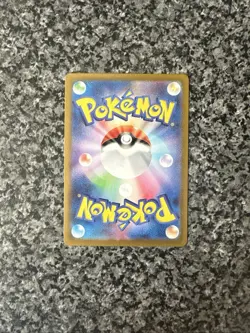 Horsea (Master Ball Pattern) 116/165 Sv2a: Pokemon Card 151 Holo (Japanese) - Image 4