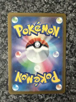 Staryu (Master Ball Pattern) 120/165 Sv2a: Pokemon Card 151 Holo (Japanese) - Image 3