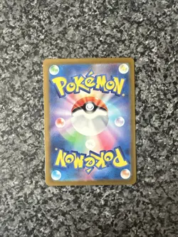 Staryu (Master Ball Pattern) 120/165 Sv2a: Pokemon Card 151 Holo (Japanese) - Image 4