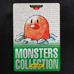 Pokemon Card Diglett 050 Bandai Carddass 1996 Japanese Green F6321 - Image 2