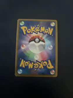 Snivy 001/009 EXC Pokemon Card Japanese Holo Rare Vintage Promo - Image 2