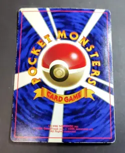 Giovanni's Nidoking Glossy CoroCoro Comics Promo - Japanese Pokemon Card - 1999 - Image 2