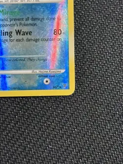 LP Pokemon MILOTIC Card SUPREME VICTORS Set SH7 Reverse Holo Secret Rare - Image 4