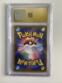Rashida GX Pokemon TCG Card Japanese Ultra Shiny CGC PRISTINE 10 - Image 2